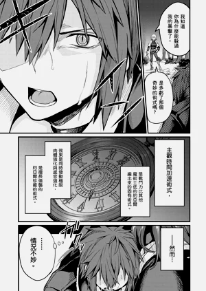 第115頁圖