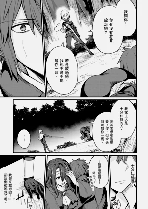 第117頁圖