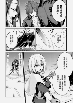 第118頁圖