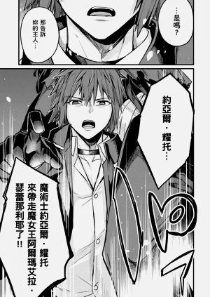 第119頁圖