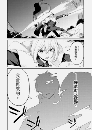 第124頁圖