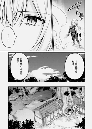 第125頁圖