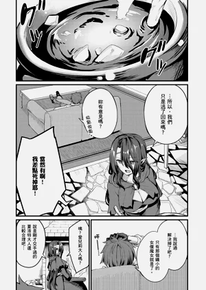 第126頁圖