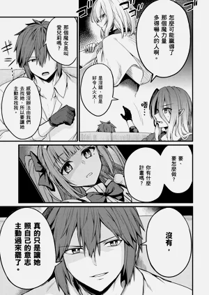 第127頁圖