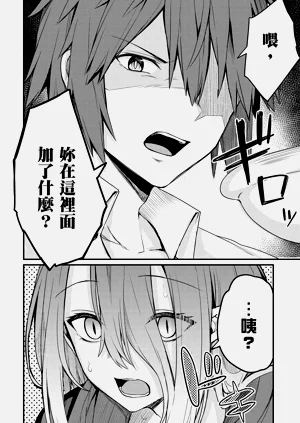 第130頁圖