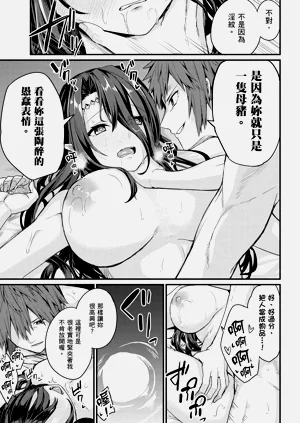 第137頁圖