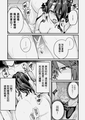 第143頁圖