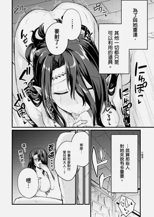 第144頁圖