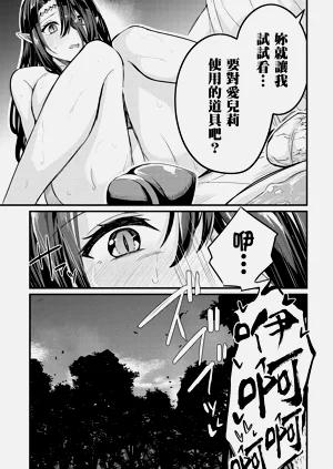 第147頁圖