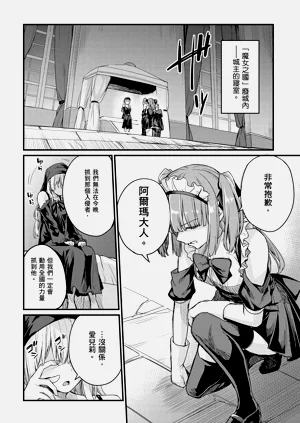 第148頁圖