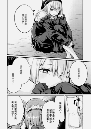 第150頁圖