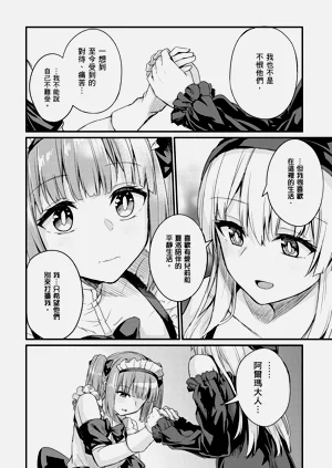第152頁圖
