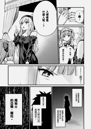 第153頁圖