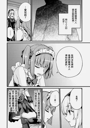 第154頁圖
