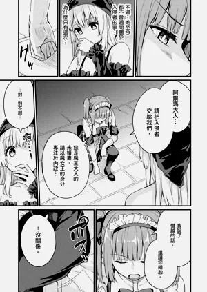 第155頁圖