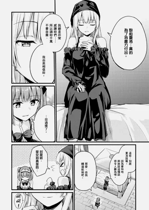 第156頁圖