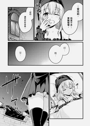 第157頁圖
