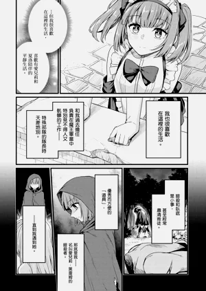 第158頁圖