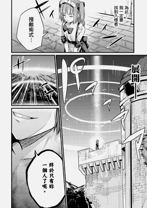 第160頁圖