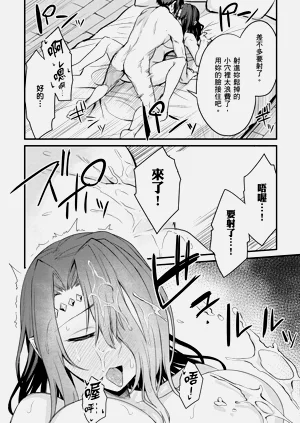第32頁圖