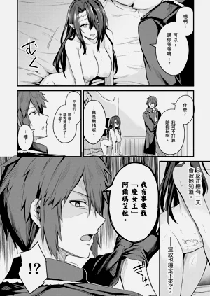 第34頁圖