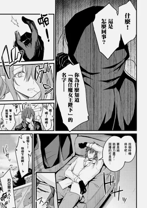 第35頁圖