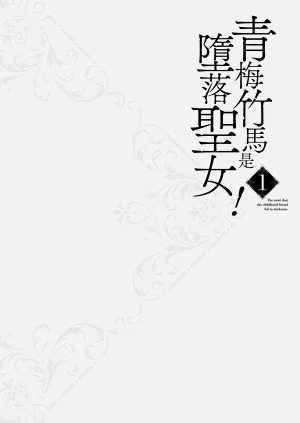 第36頁圖