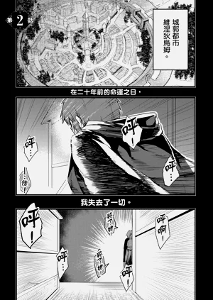 第37頁圖