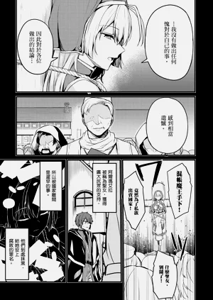 第39頁圖