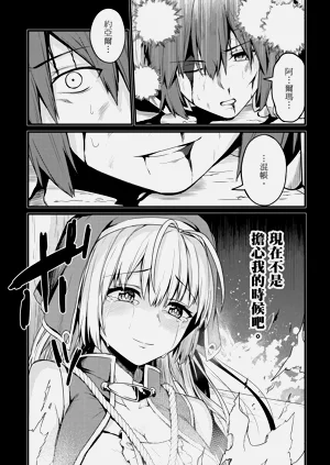 第42頁圖