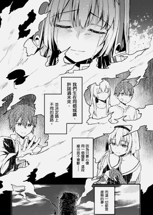 第43頁圖
