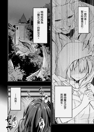 第44頁圖