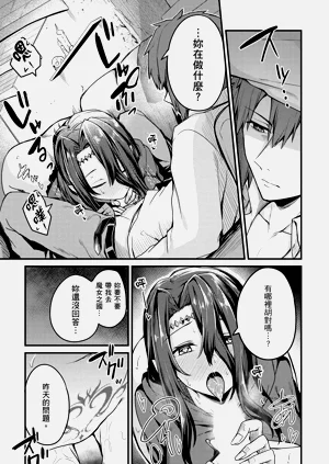 第45頁圖