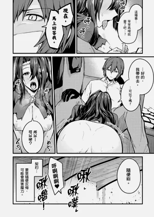 第46頁圖
