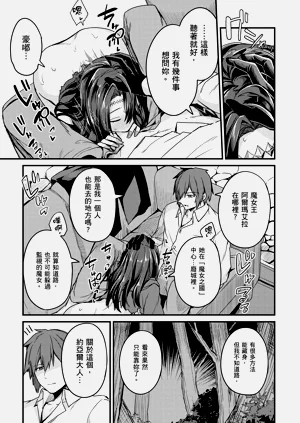 第47頁圖