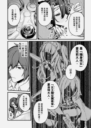 第48頁圖