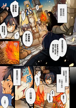 第5頁圖