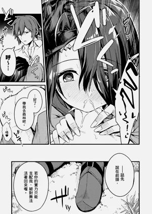 第51頁圖