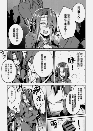 第53頁圖
