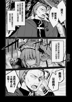 第55頁圖