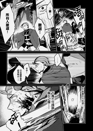 第57頁圖