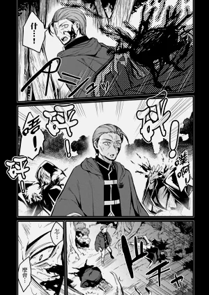 第58頁圖