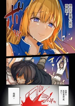 第6頁圖