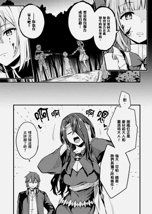 第63頁圖