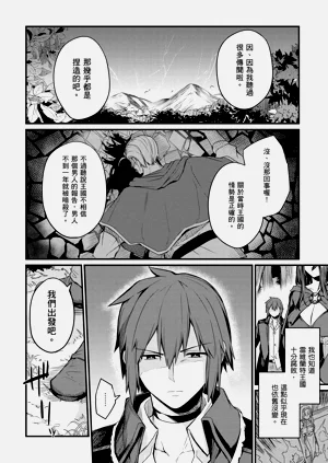 第64頁圖