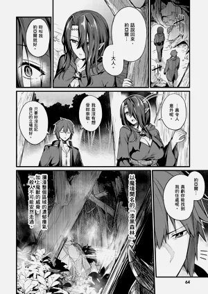 第66頁圖