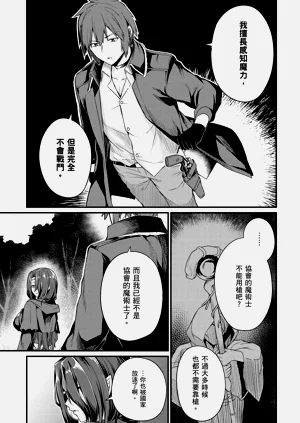 第67頁圖