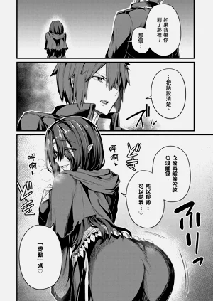 第70頁圖