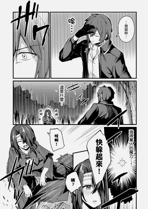 第71頁圖
