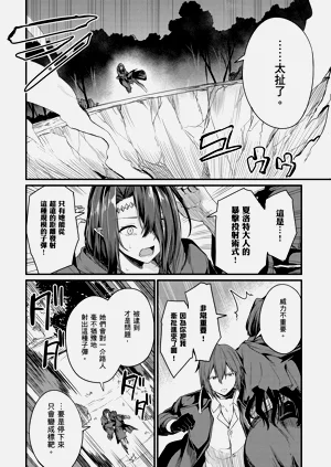 第74頁圖